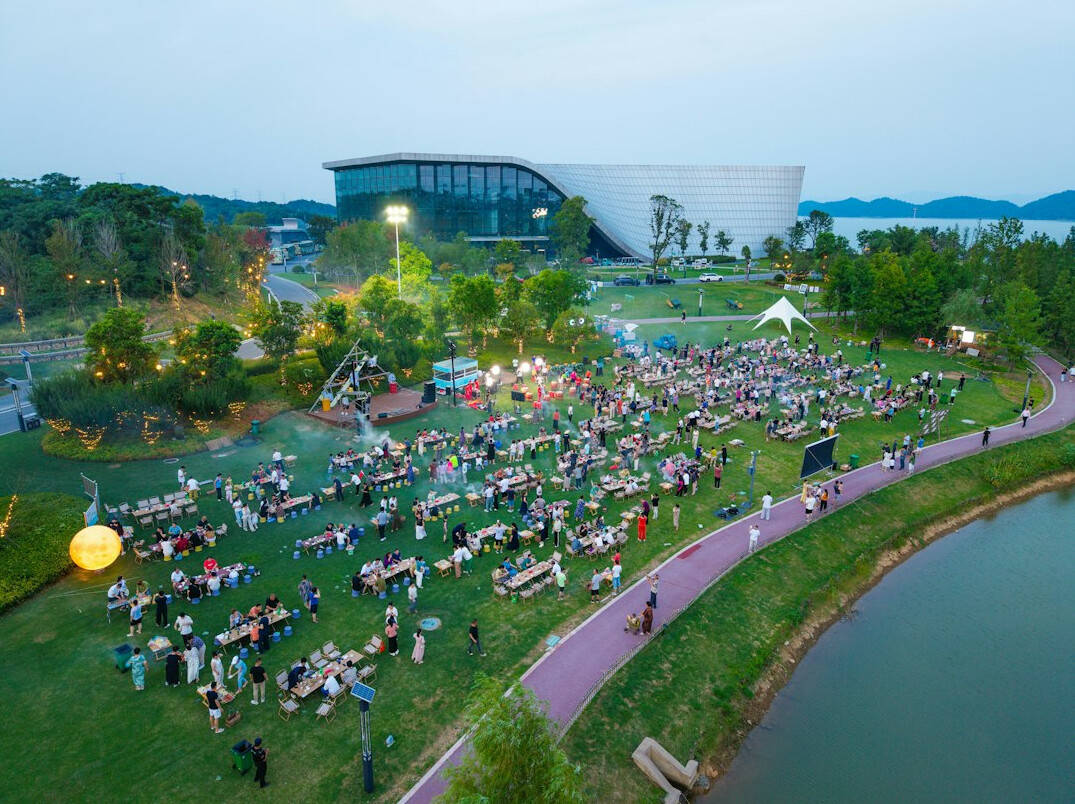 community event gathering